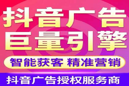 揭秘百度包年竞价优势：成功案例深度解析
